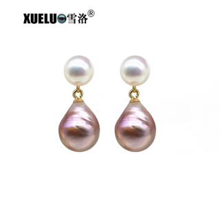 Fashion Button Round Pearl Jewelry Chinese Cultured Freshwater Pearl Stud Earrings (XL140198)