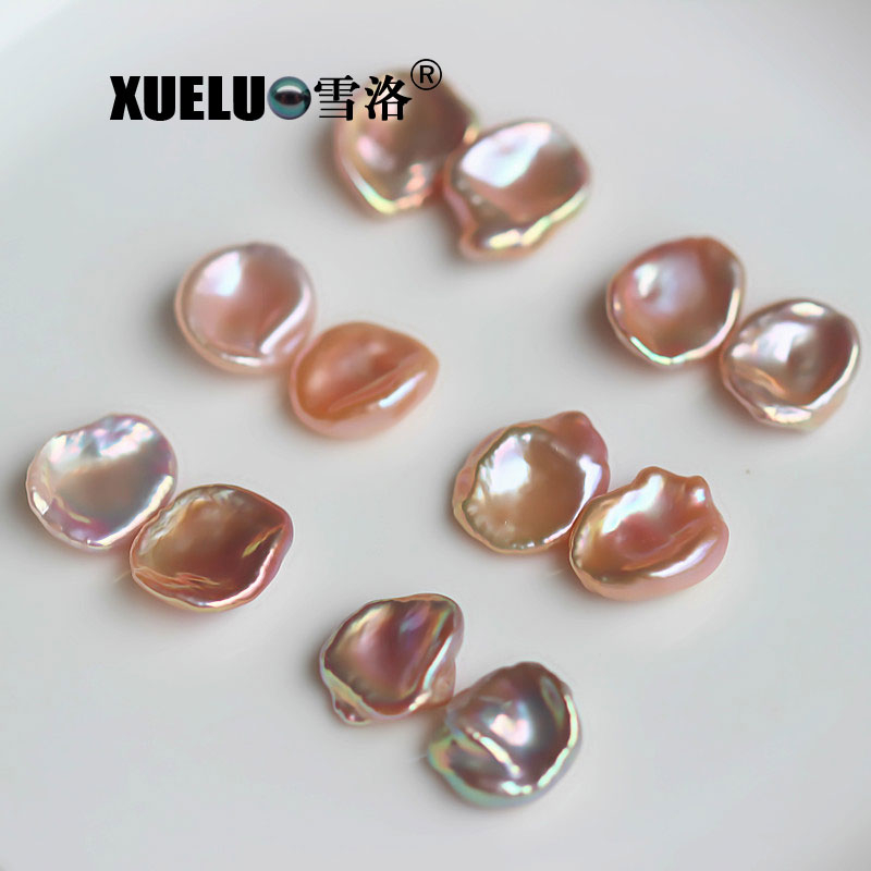 14mm Big Keshi Baroque Pink Freshwater Loose Pearls Beads(XL110033)