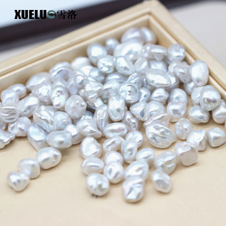 8-9mm Keshi Baroque White Freshwater Loose Pearls Beads(XL110054)