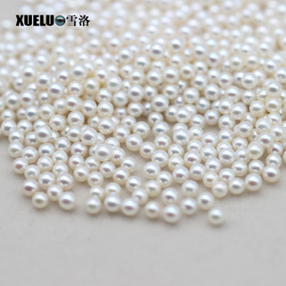 3mm Small Perfect Round White Freshwater Loose Pearls Beads(XL110056)