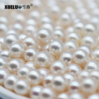  6-7mm Perfect Round White Freshwater Loose Pearls Beads(XL110048)