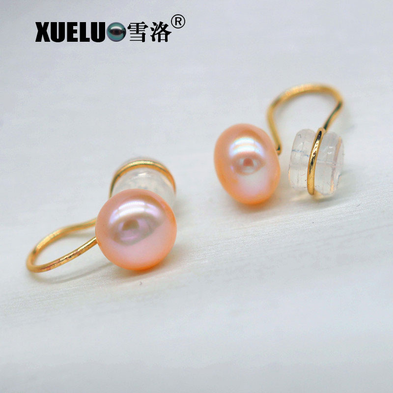 Fashionable Chinese Cultured Natural Freshwater Pearl Clip Earrings (XL140183)
