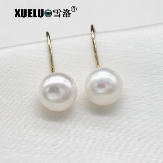 Fashionable Chinese Cultured Natural Freshwater Pearl Clip Earrings (XL140183)