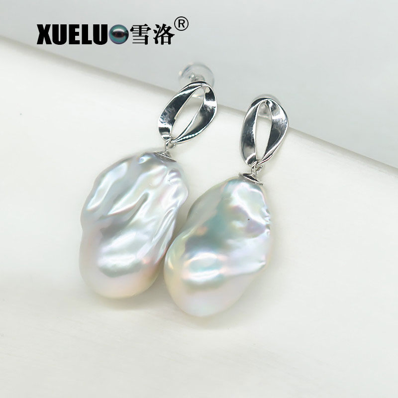 Fashionable Baroque Chinese Cultured Freshwater Pearl Stud Earrings (XL140180)