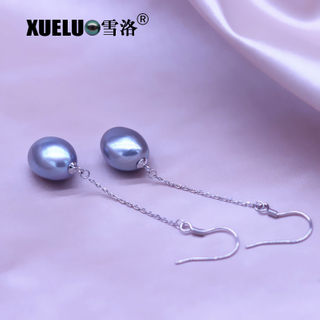 Fashion Baroque Chinese Cultured Freshwater Drop Pearl Earrings（XL140178）
