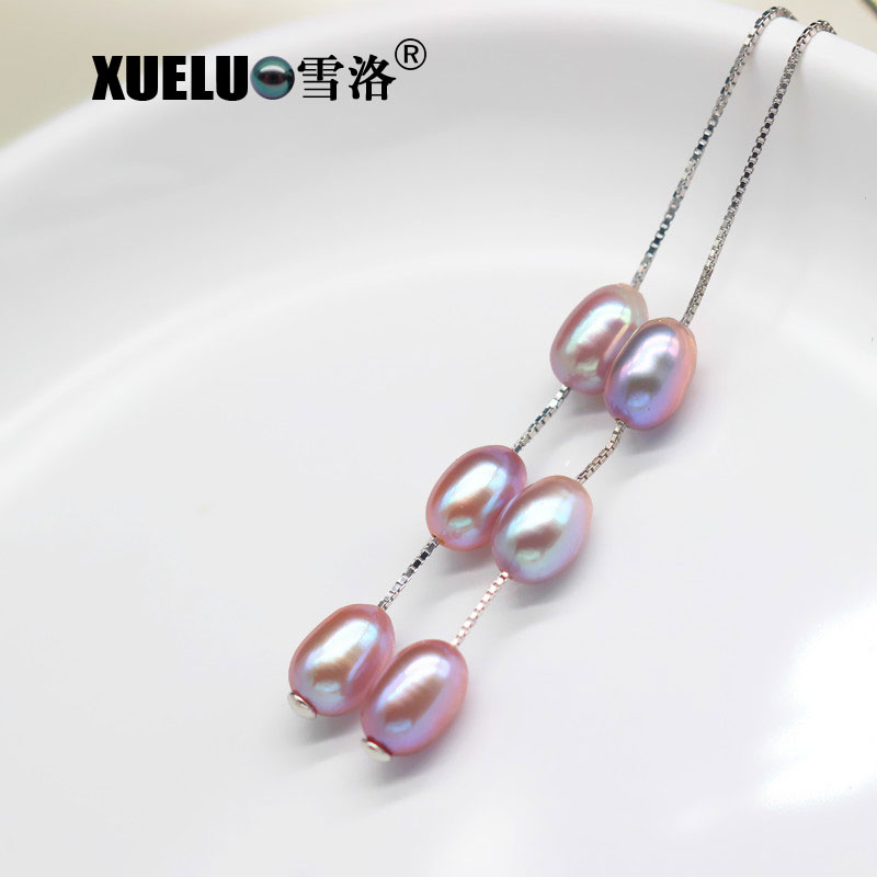 Fashionable Long Line Chinese Cultured Freshwater Pearl Earrings (XL140181)