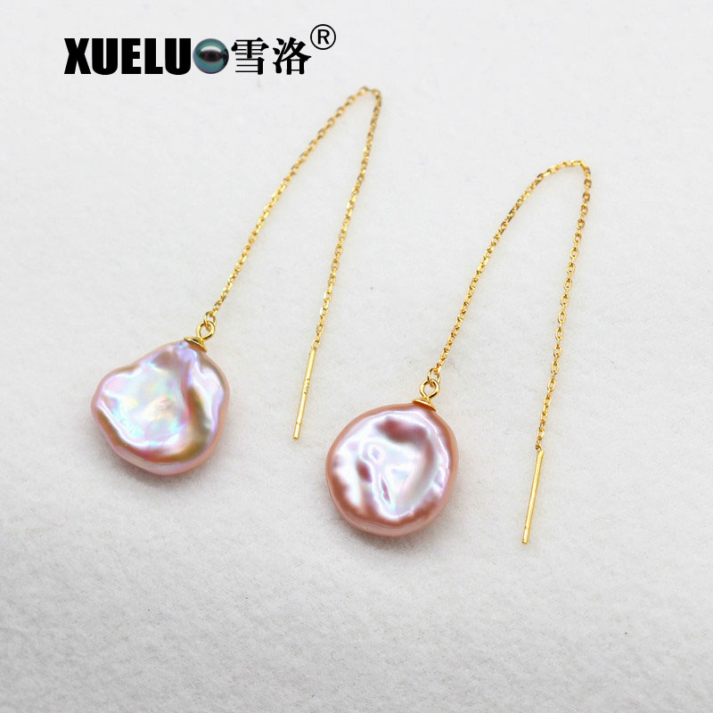 Long Line Baroque Chinese Cultured Freshwater Pearl Earrings (XL140185)
