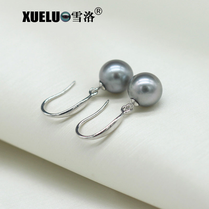 Classic Round Grey Chinese Cultured Freshwater Drop Pearl Earrings