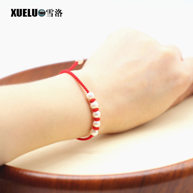 Red Rope Natural Freshwater Pearl Bracelet (XL150152)