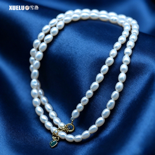 Fashionable Sterling Silver Jewelry Real Oval Freshwater Pearl Necklace (XL120105)