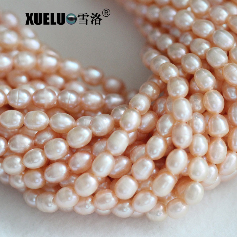 Cheap Natural White Oval / Rice Cultrued Freshwater Pearls Wholesale (XL180007-W)