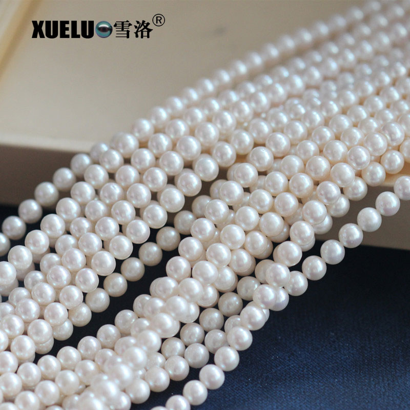 7-8mm AAA Good Quality Round Real Natural Cultured Freshwater Pearls Material (XL180006)
