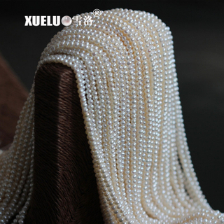 3-3.5mm Micro Small Round Cultured Freshwater Pearls Strings Manufacture (XL180066)