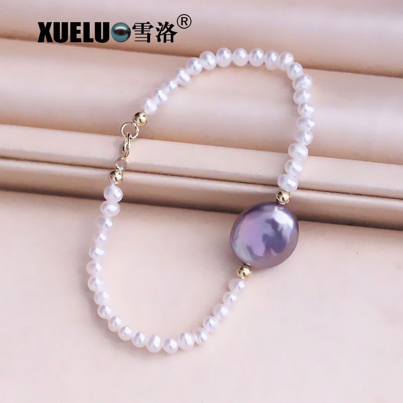 3-3.5mm Micro Small Round Real Cultured Freshwater Pearl Bracelet(XL150130-S)