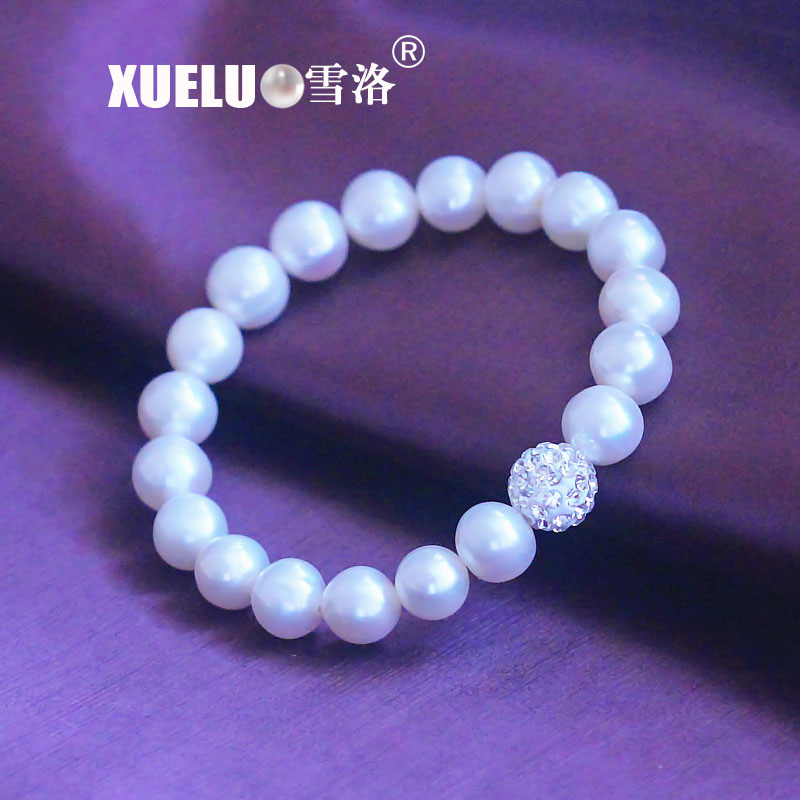 Elastic Gorgeous 9-10mm Round Genuine Natural Cultured Freshwater Pearl Bracelet(XL150121)