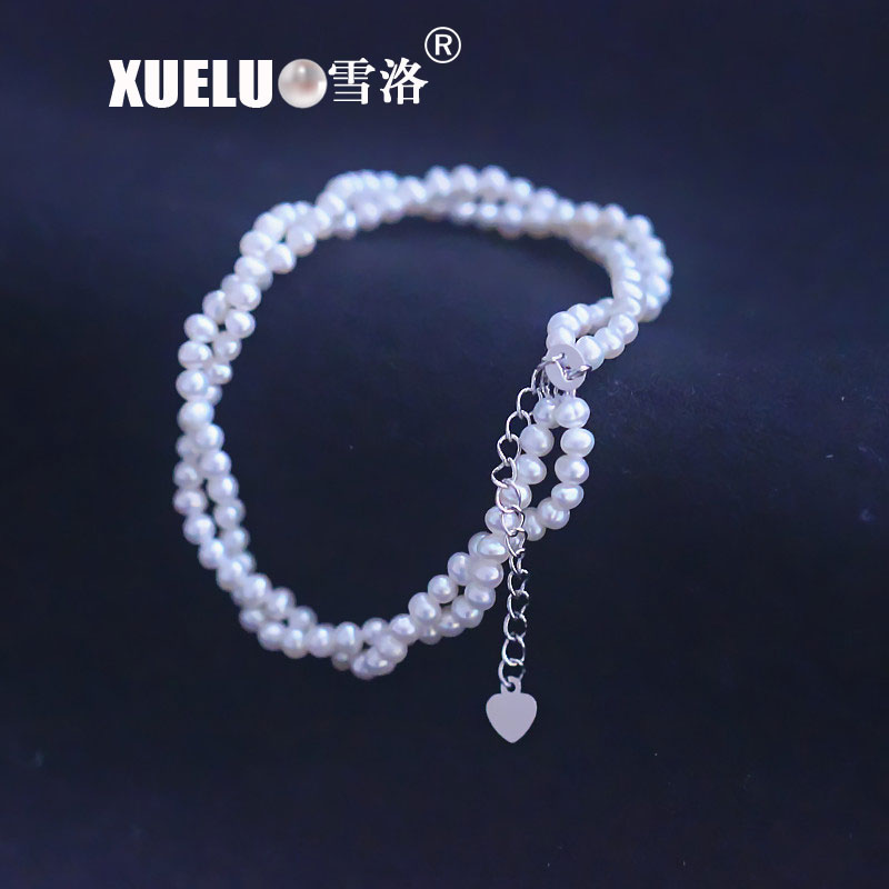 Small Micro Double Strands Cultured Freshwater Pearl Bracelet (XL150126)