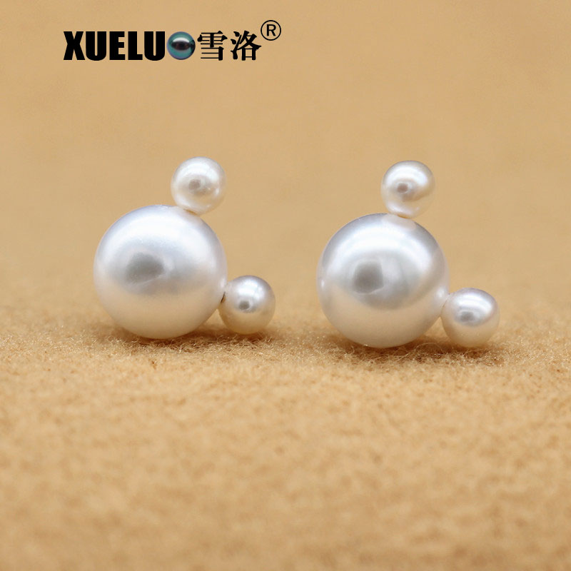 Fashion Button Round Chinese Cultured Freshwater Pearl Stud Earrings (XL140187)