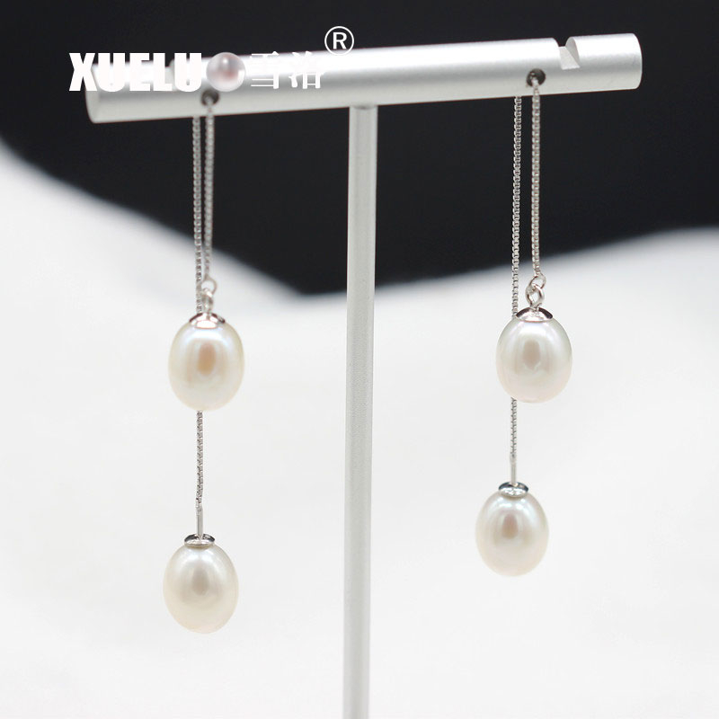 Fashionable Long Line Double Chinese Cultured Freshwater Drop Pearl Earrings (XL140188)