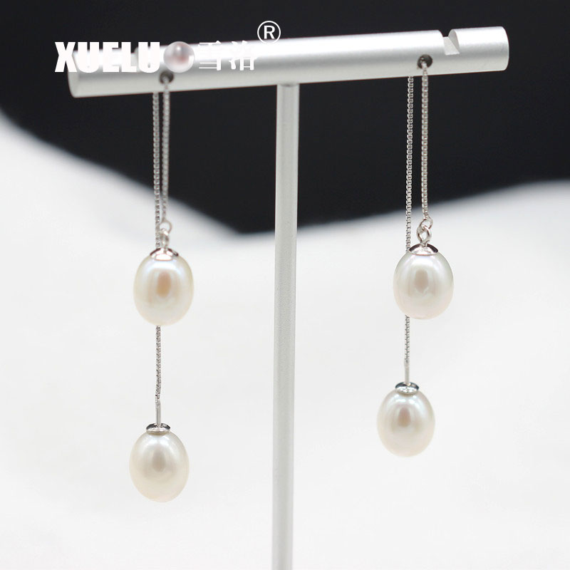 Fashionable Long Line Double Chinese Cultured Freshwater Drop Pearl Earrings (XL140188)