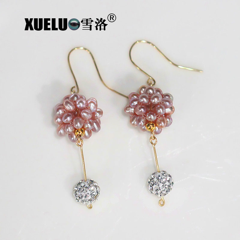 925 Sterling Silver Natural Cultured Freshwater Crystal Ball Pearl Earrings (XL140117)