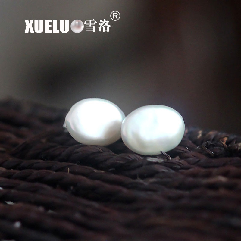 Fashion Natural Oval Baroque Freshwater Pearl Stud Earrings (XL140123)