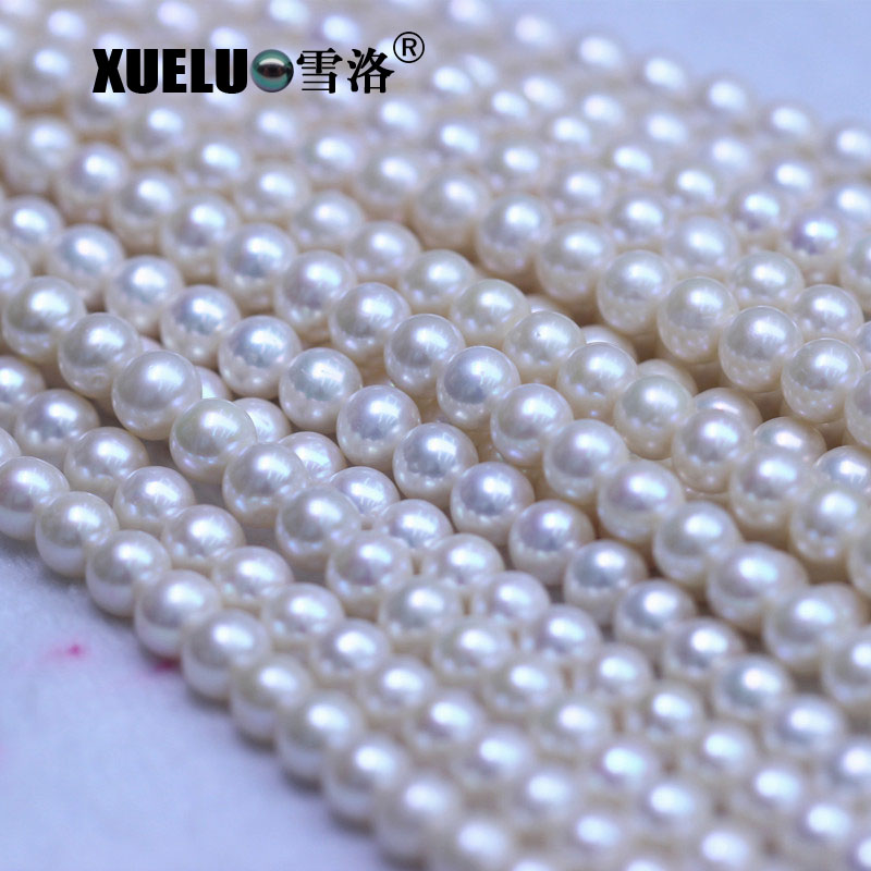  9-10mm AAA Very Round Good Quality Natural Cultured Freshwater Pearls, Pearls Farm in China (XL180104) 