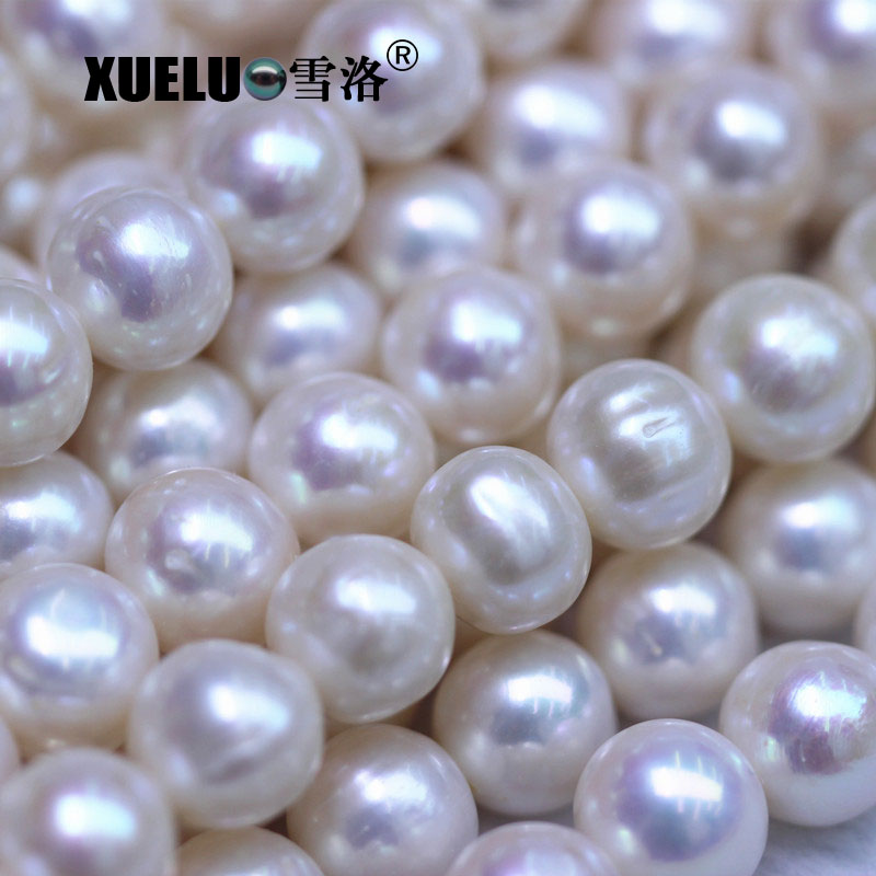 9-10mm White Round Normal Quality Natural Cultured Freshwater Pearl Strands (XL180102) 