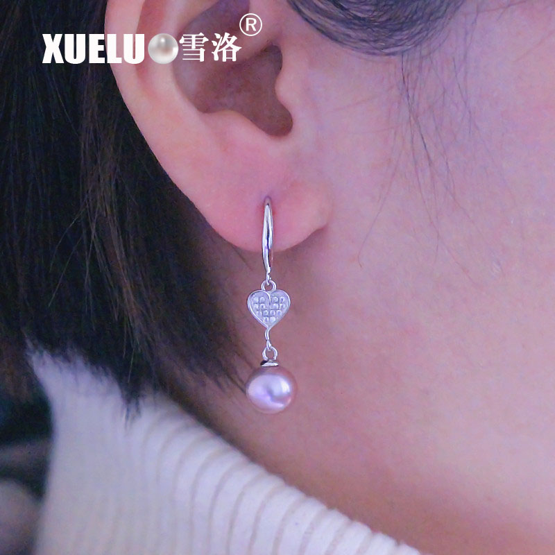 925 Sterling Silver Fashion Perfect Round Freshwater Drop Pearl Earrings (XL140161)