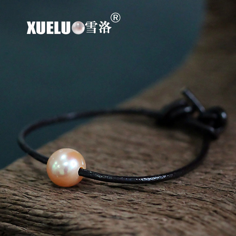 10-11mm Leather Chinese Cultured Freshwater Pearl Bracelet (XL150090)