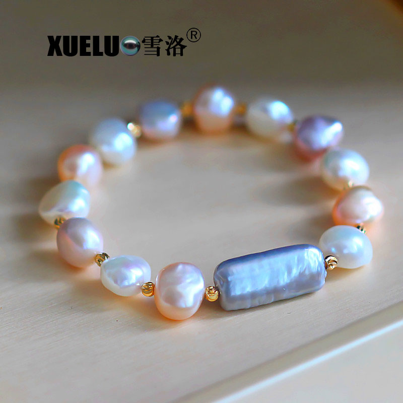 Fashionable Jewelry Stretch Baroque Multicolor Cultured Freshwater Pearl Bracelet (XL150109)