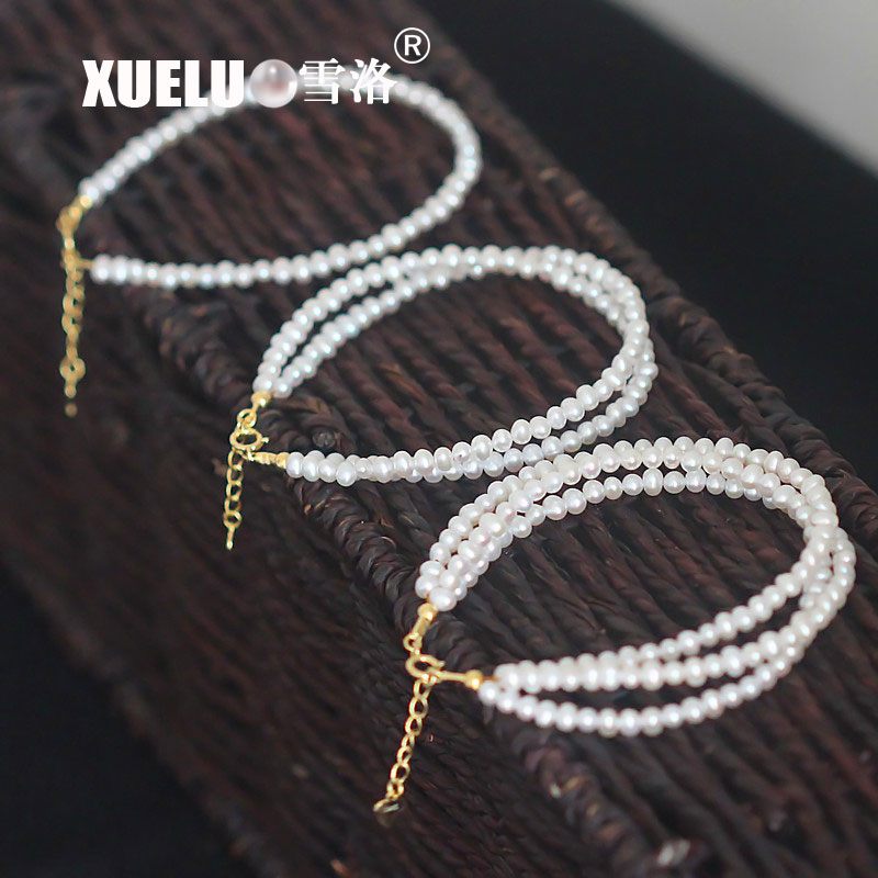 2 Strands Nearly Round Real Chinese Cultured Freshwater Pearl Bracelet (XL150096)