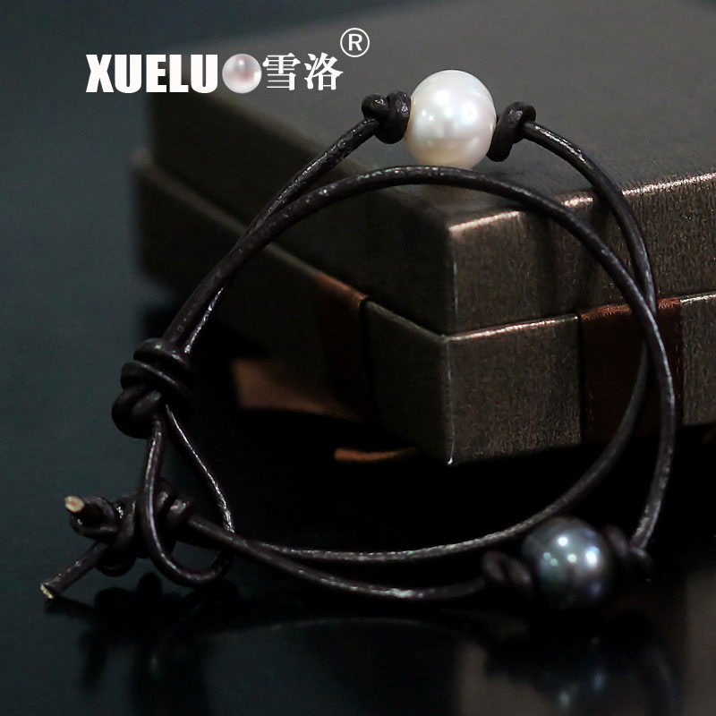 Leather Real Potato Round Chinese Cultured Freshwater Pearl Bracelet (XL150091)