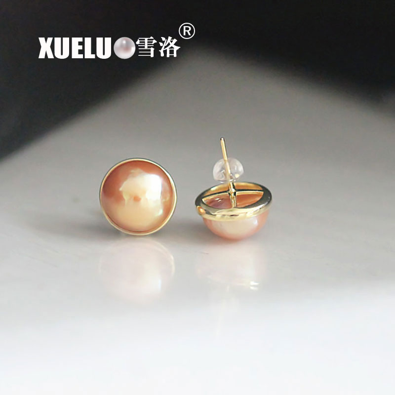 925 Sterling Silver Fashion Half Round Freshwater Pearl Stud Earrings (XL140160)