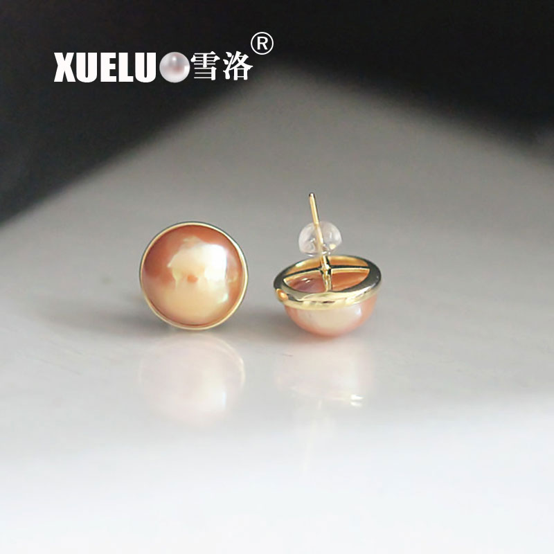 925 Sterling Silver Fashion Half Round Freshwater Pearl Stud Earrings (XL140160)