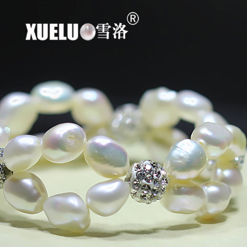 Stretch Elegant White Baroque Chinese Cultured Freshwater Pearl Bracelet (XL150047)