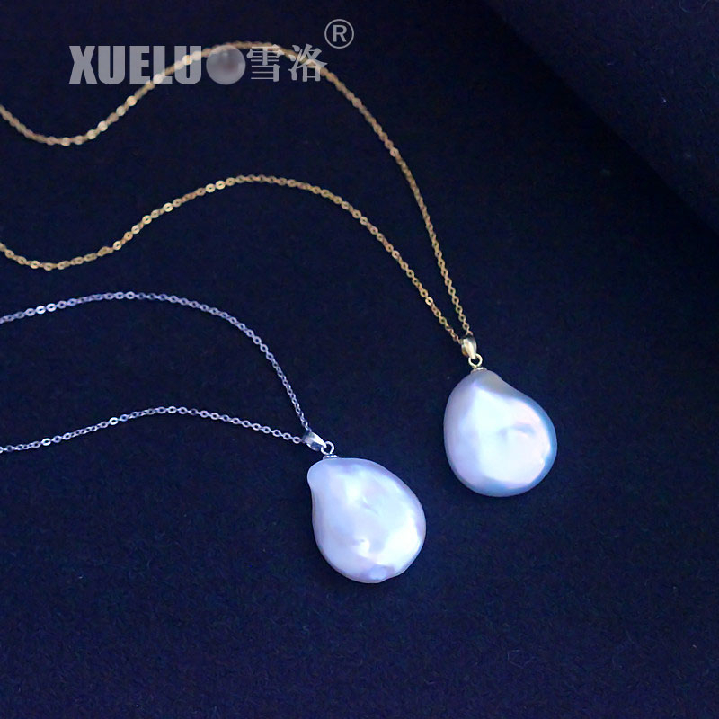 20-25mm Large Coin Natural Cultured Freshwater Pearl Pendant Necklace (XL120064)