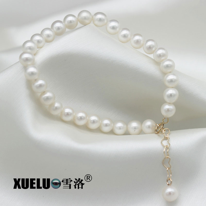5-6mm Perfect Round Natural Genuine Cultured Fresh Water Pearl Bracelet(XL150138)