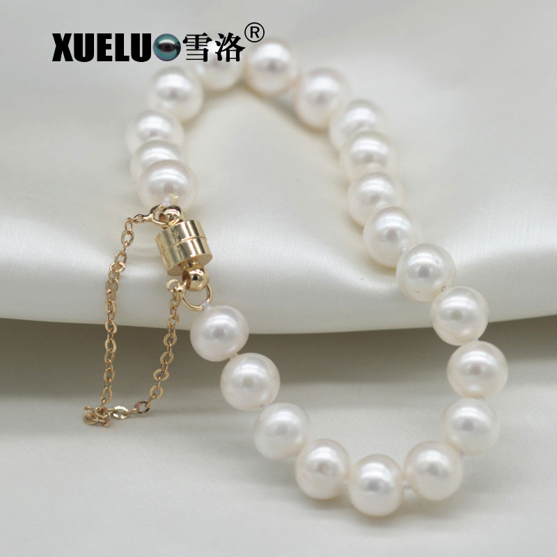 Fashion Perfect Round Genuine Real Natural Cultured Freshwater Pearl Bracelet(XL150136)
