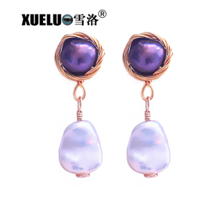 Fashion Genuine Double Baroque Chinese Cultured Freshwater Pearl Stud Earrings (XL140170)