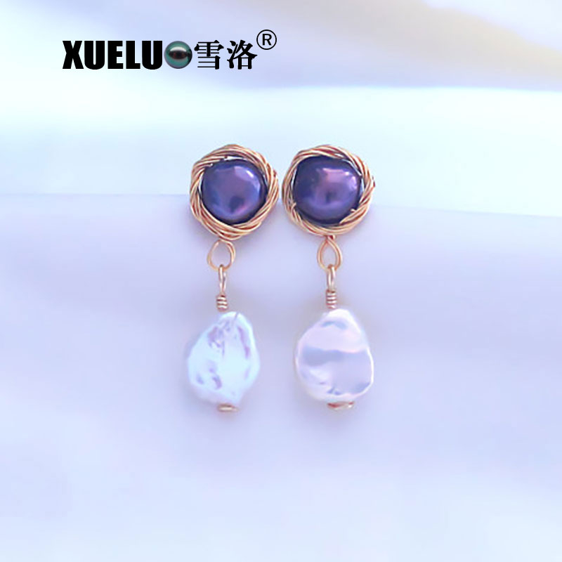 Fashion Genuine Double Baroque Chinese Cultured Freshwater Pearl Stud Earrings (XL140170)