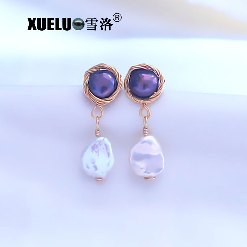 Fashion Genuine Double Baroque Chinese Cultured Freshwater Pearl Stud Earrings (XL140170)