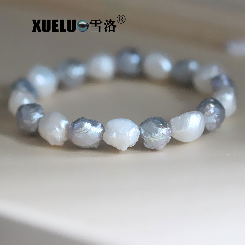 Stretch Wrinkle Baroque Chinese Cultured Freshwater Pearl Bracelet (XL150114)