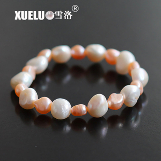 Stretch Elegant Multicolor Baroque Chinese Cultured Freshwater Pearl Bracelet (XL150043)