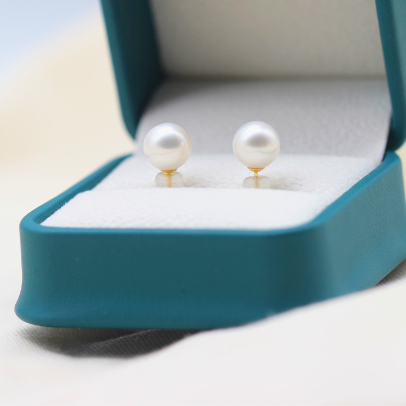 Round Ak Chinese Cultured Freshwater Pearl Stud Earrings (XL140202)