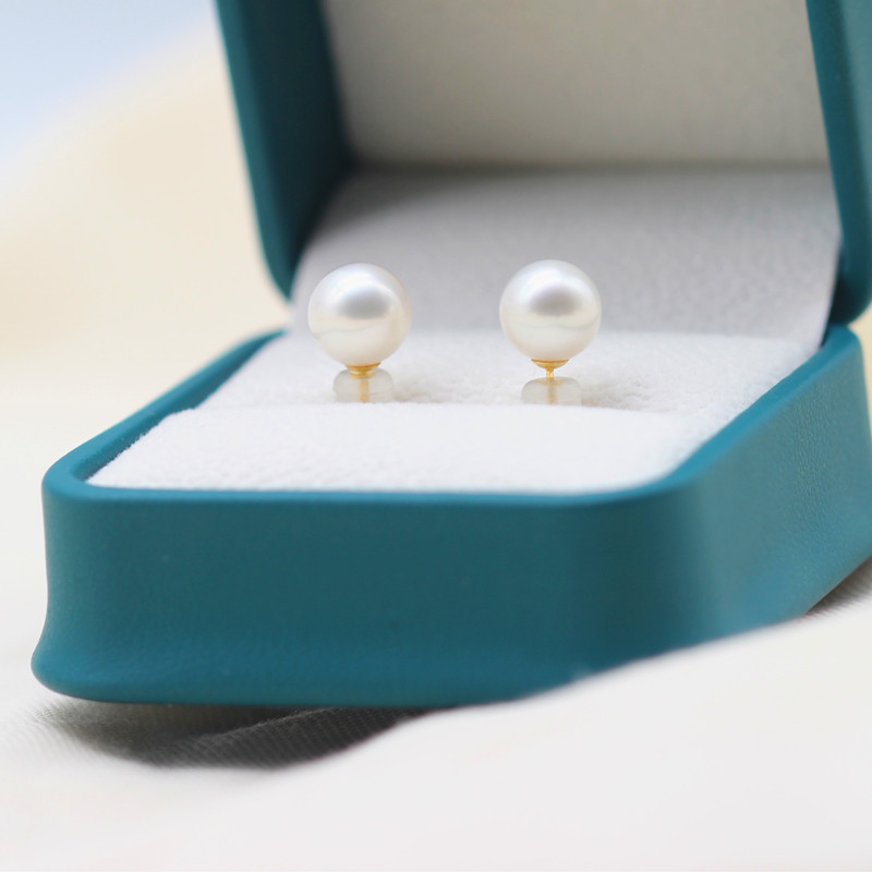 Round Ak Chinese Cultured Freshwater Pearl Stud Earrings (XL140202)