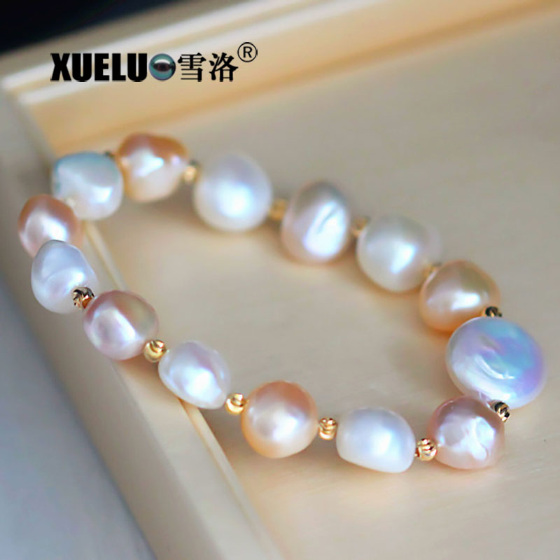 Fashion Stretch Baroque Multicolor Cultured Freshwater Pearl Bracelet (XL150108)
