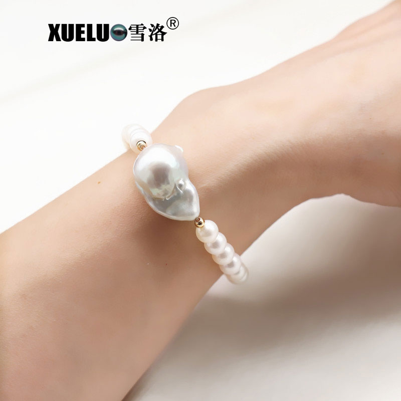 Stretch Elegant Round Natural Real Cultured Freshwater Pearl Bracelet(XL150143)