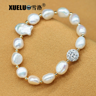 Elastic Charming Natural Real Cultured Freshwater Baroque Pearl Bracelet Jewelry(XL150142)