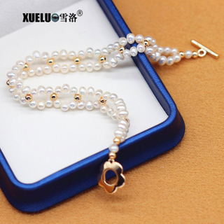 Fancy Micro Small Nearly Round Genuine Natural Cultured Freshwater Pearl Bracelet(XL150149)