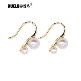 Fashionable Button Round Chinese Cultured Freshwater Drop Pearl Earrings (XL140195)
